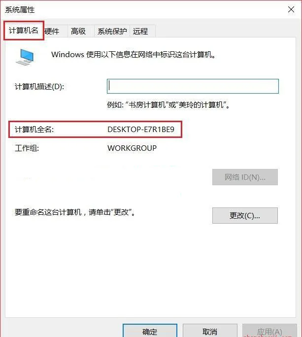 图32