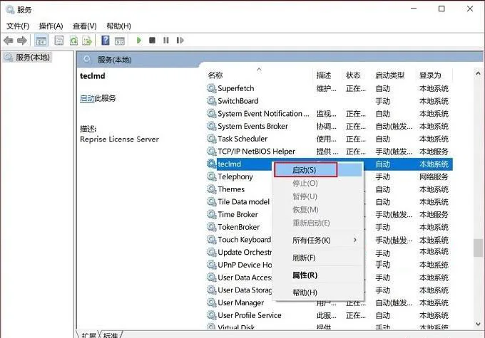 图36