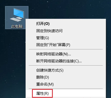 图18