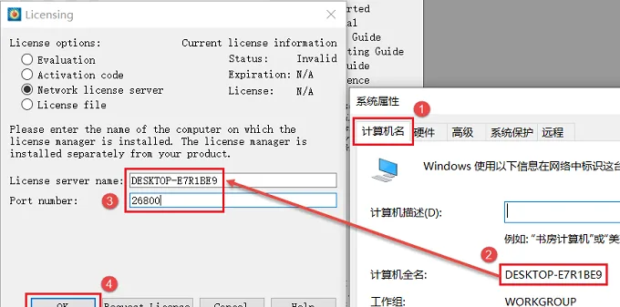 图20