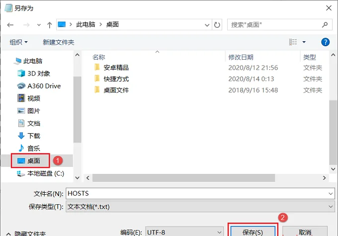 图26