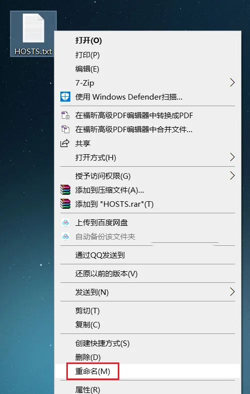 图27