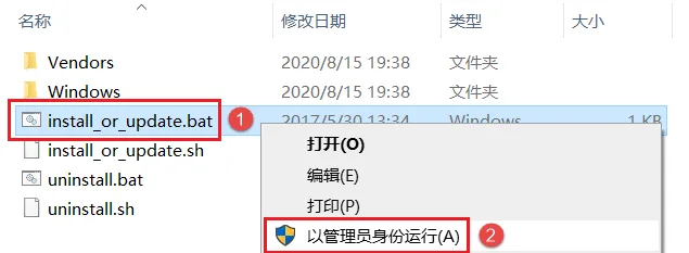 图4