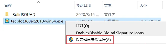 图6