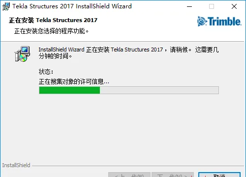 图12