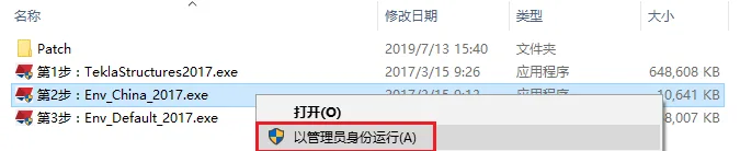 图14