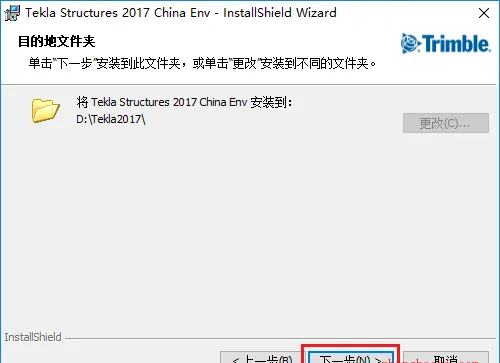 图17