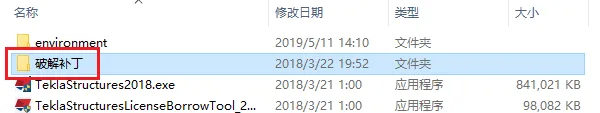 图13