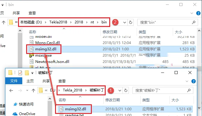 图14
