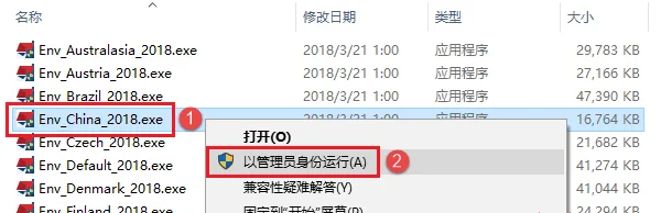 图16