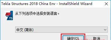 图17
