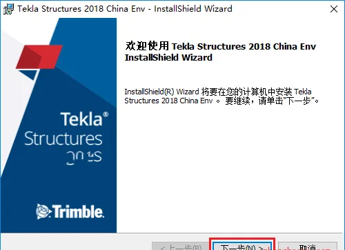 图18