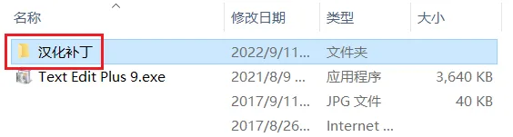 图11