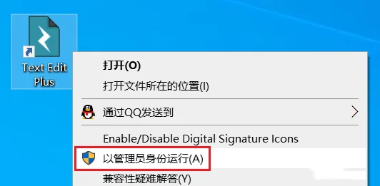 图14