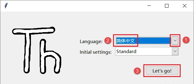 图11