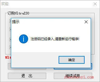 图12