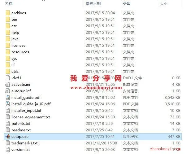 图15