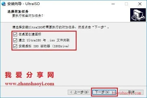 图6