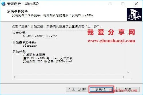 图7