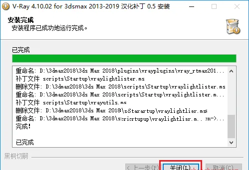 图22