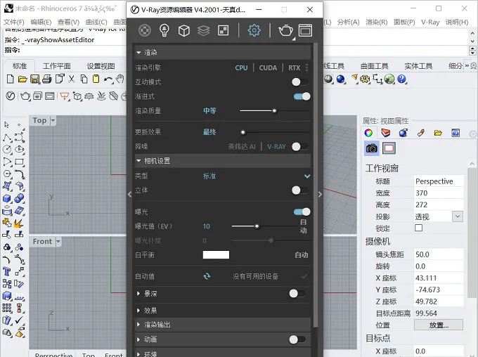 图17