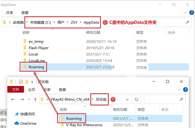 图10