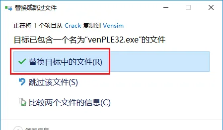 图16