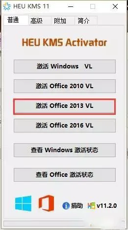 图6