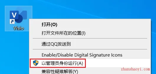 图15