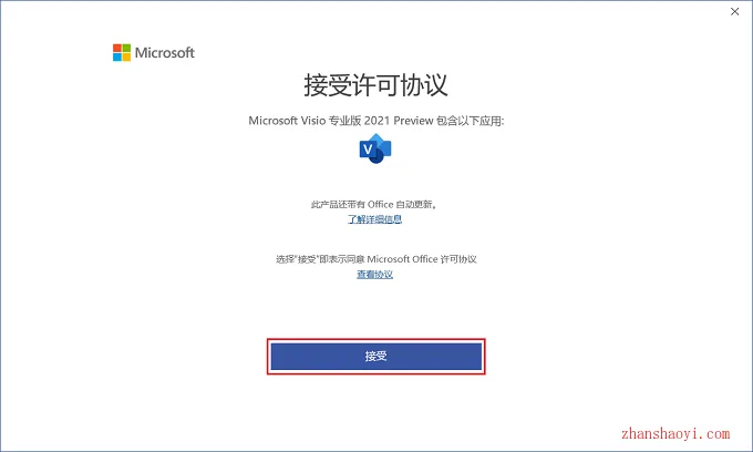图16