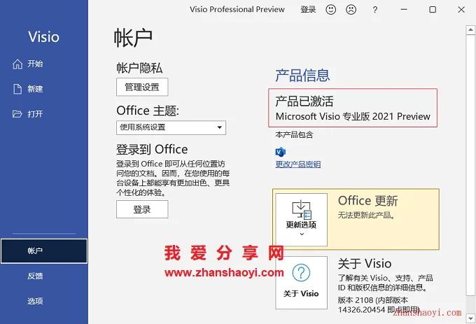 图19