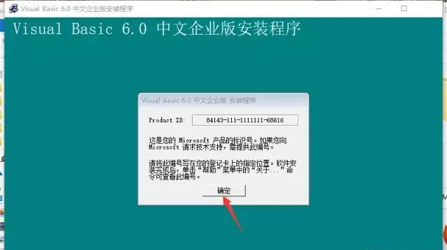 图12