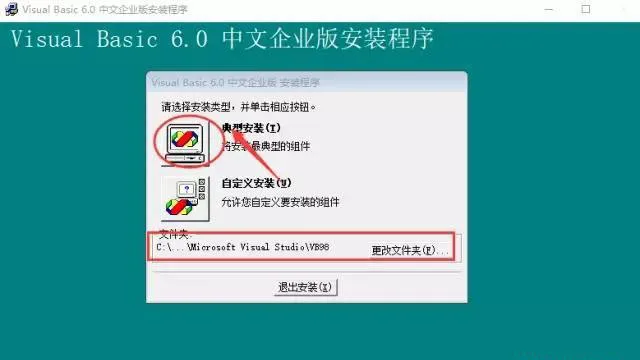 图13