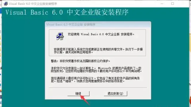图10