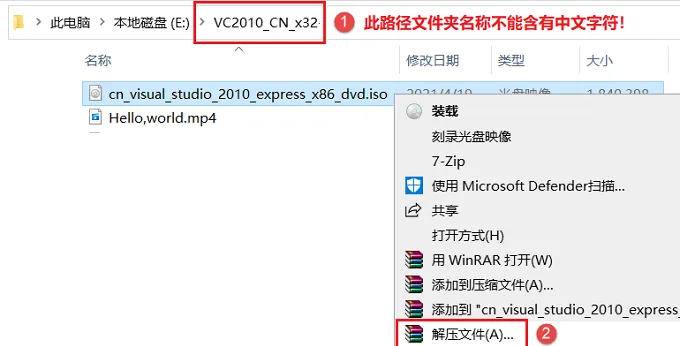 图1