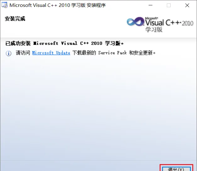 图12