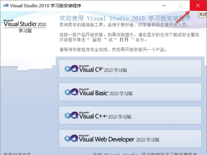 图13