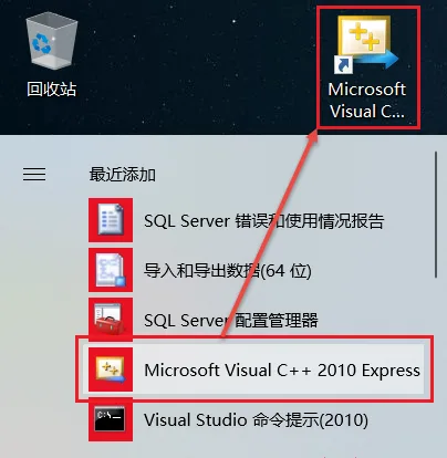 图14