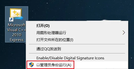 图15