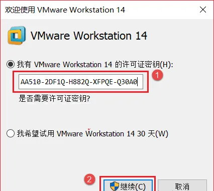 图13