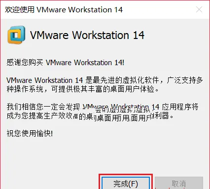 图14