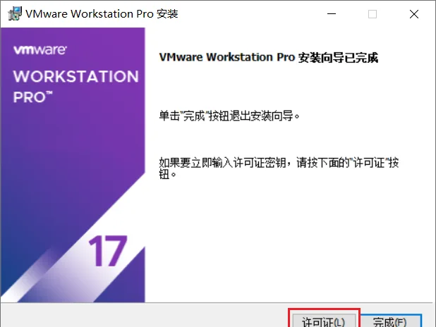 图12
