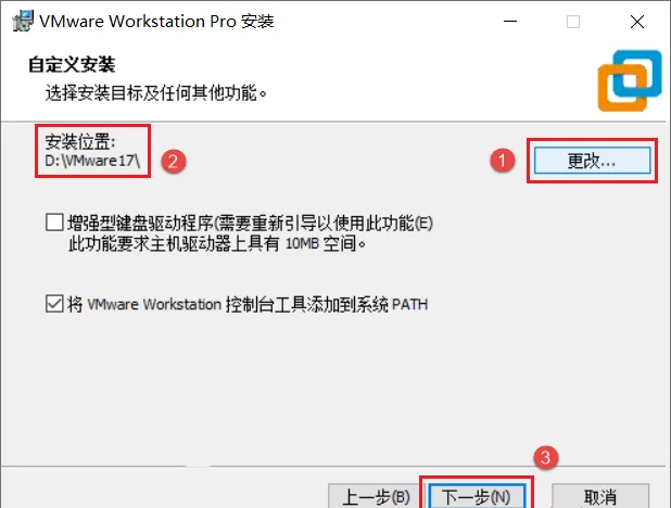 图7