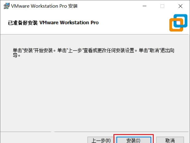 图10