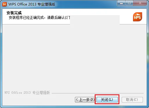 图13
