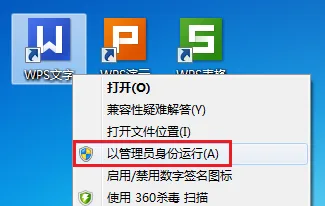 图14
