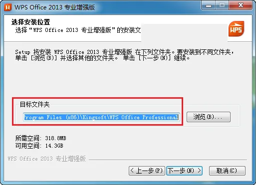 图6