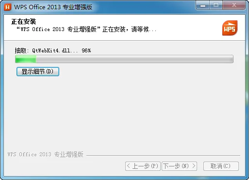 图9