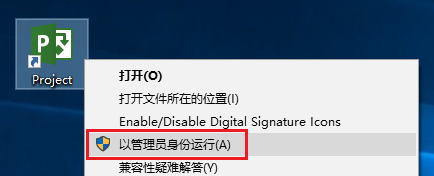 图7
