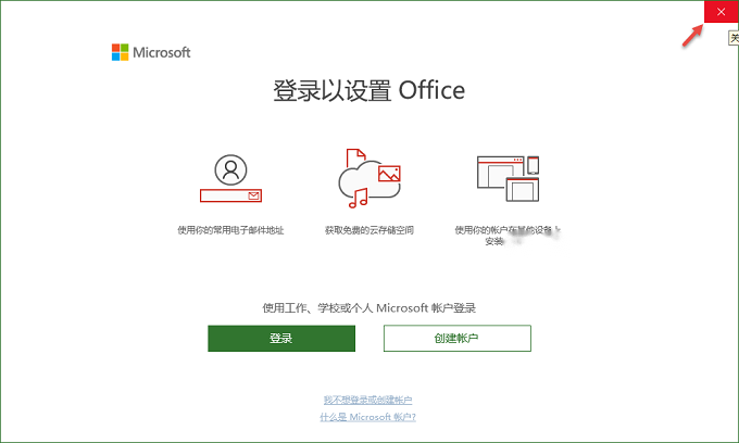 图9
